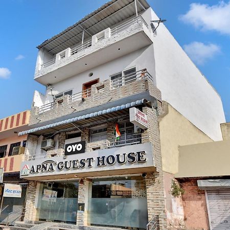 Oyo Flagship Apna Guest House Kota  Esterno foto