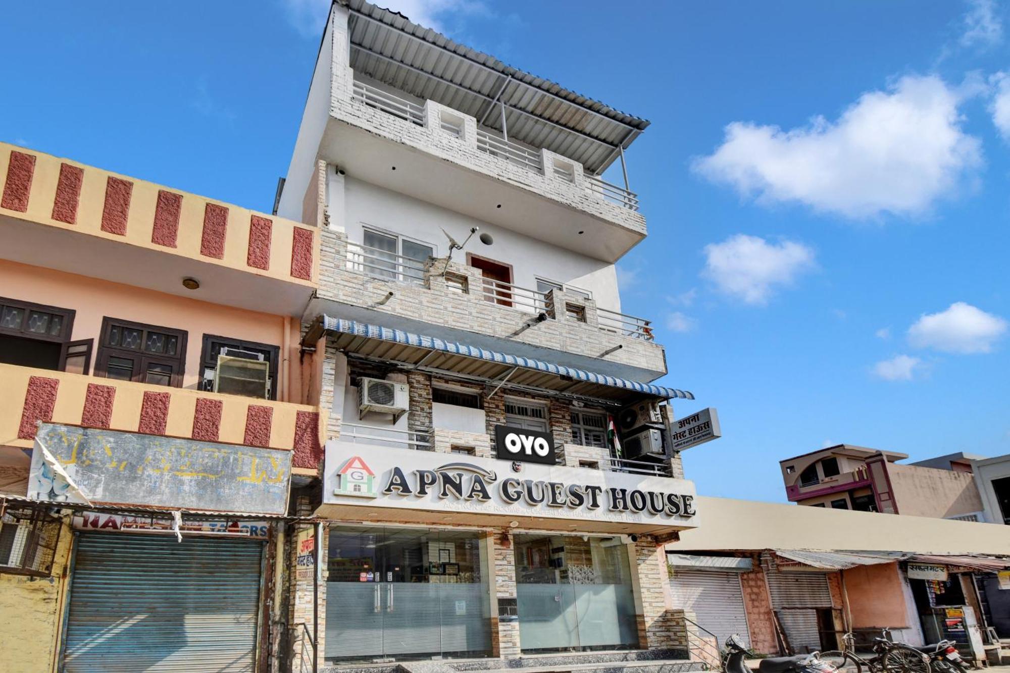 Oyo Flagship Apna Guest House Kota  Esterno foto
