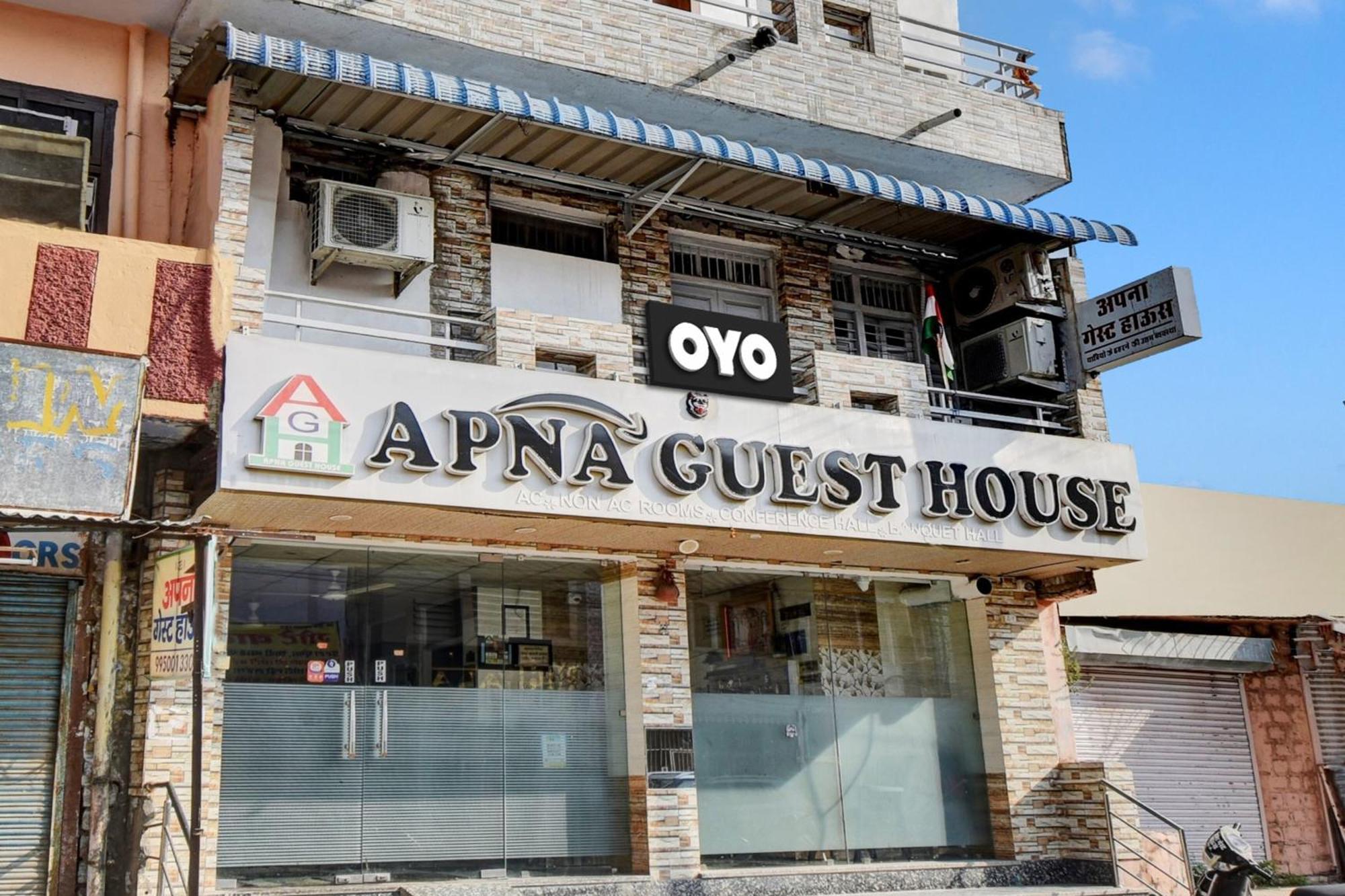 Oyo Flagship Apna Guest House Kota  Esterno foto