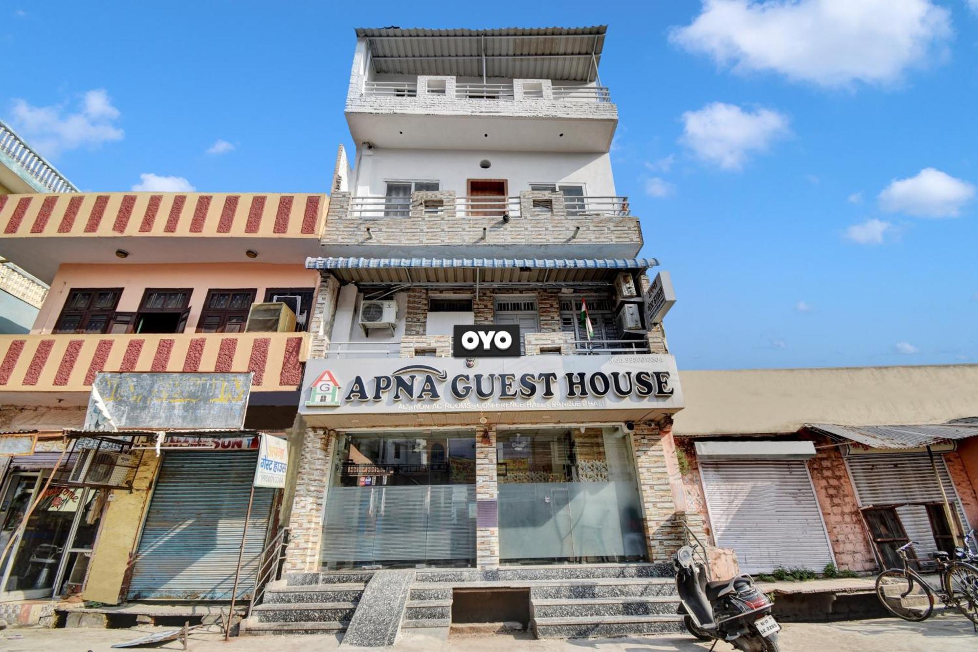Oyo Flagship Apna Guest House Kota  Esterno foto