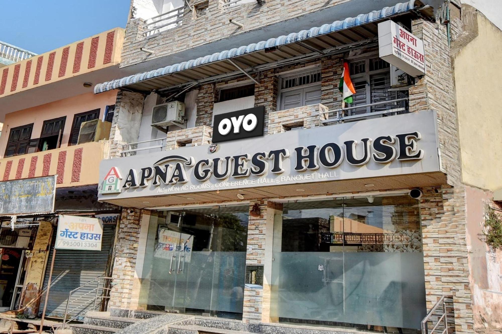 Oyo Flagship Apna Guest House Kota  Esterno foto
