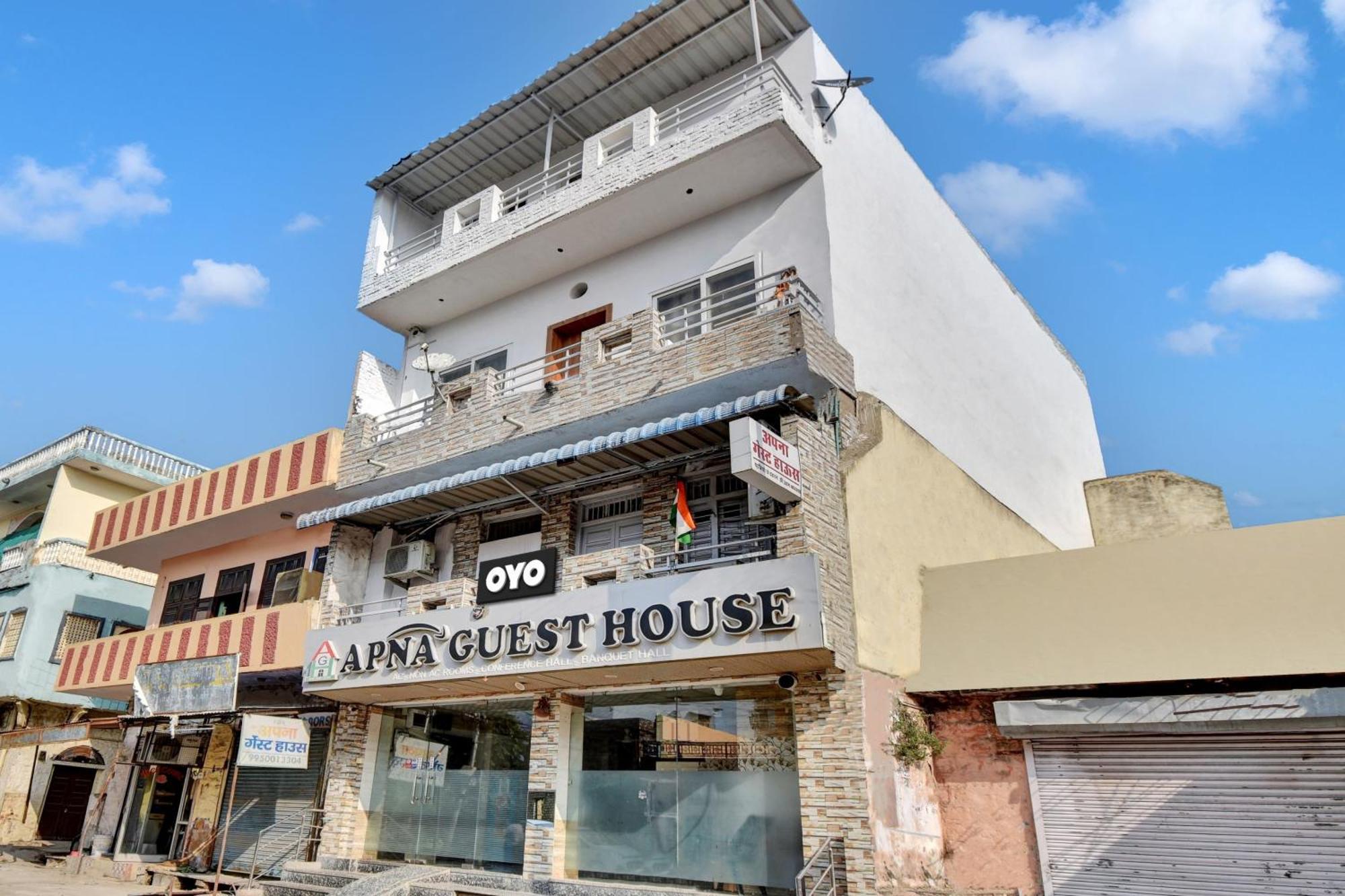 Oyo Flagship Apna Guest House Kota  Esterno foto